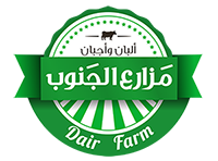 AlJanoub Farm