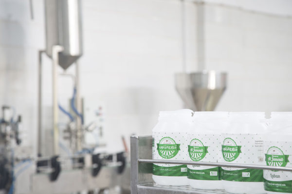 Al-Janoub-Farm-dairy-yogurt-cheese-lebanon-54